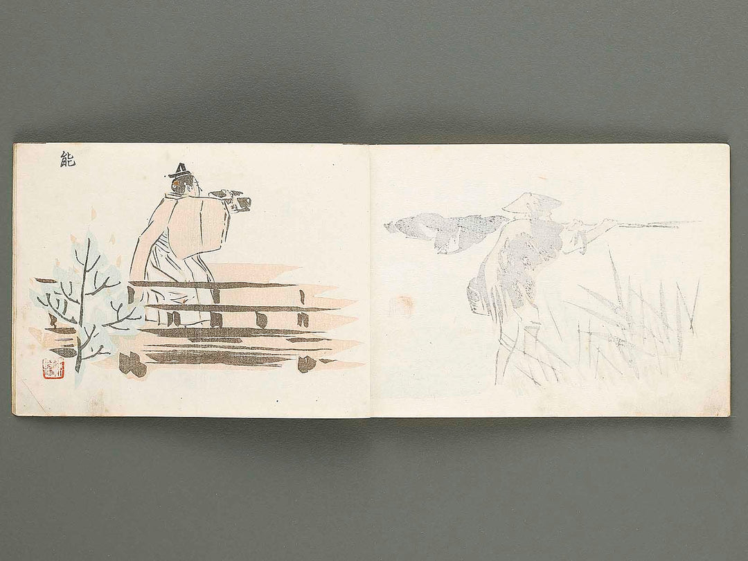 Saishiki jinbutsuga cho by Endo Kokei / BJ319-907