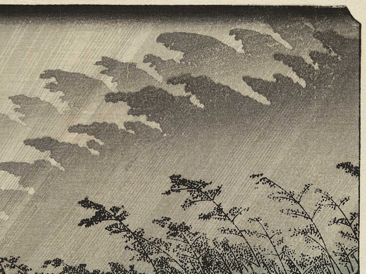 Travellers surprised by sudden rain from the series The Fifty-three Stations of the Tokaido by Utagawa Hiroshige, (Small print size) / BJ351-463