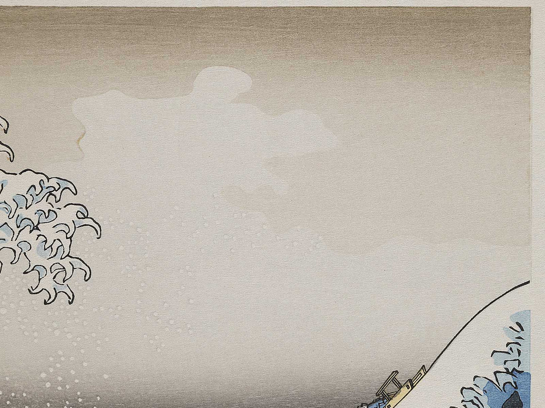 Under the Wave off Kanagawa , also known as The Great Wave off Kanagawa from the series Thirty-six Views of Mount Fuji by Katsushika Hokusai, (Medium print size) / BJ326-382