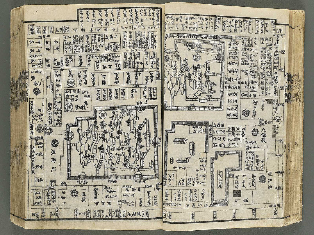 Shinsen dainihon eitai setsuyo mujinzo by Matsukawa Hanzan / BJ343-252