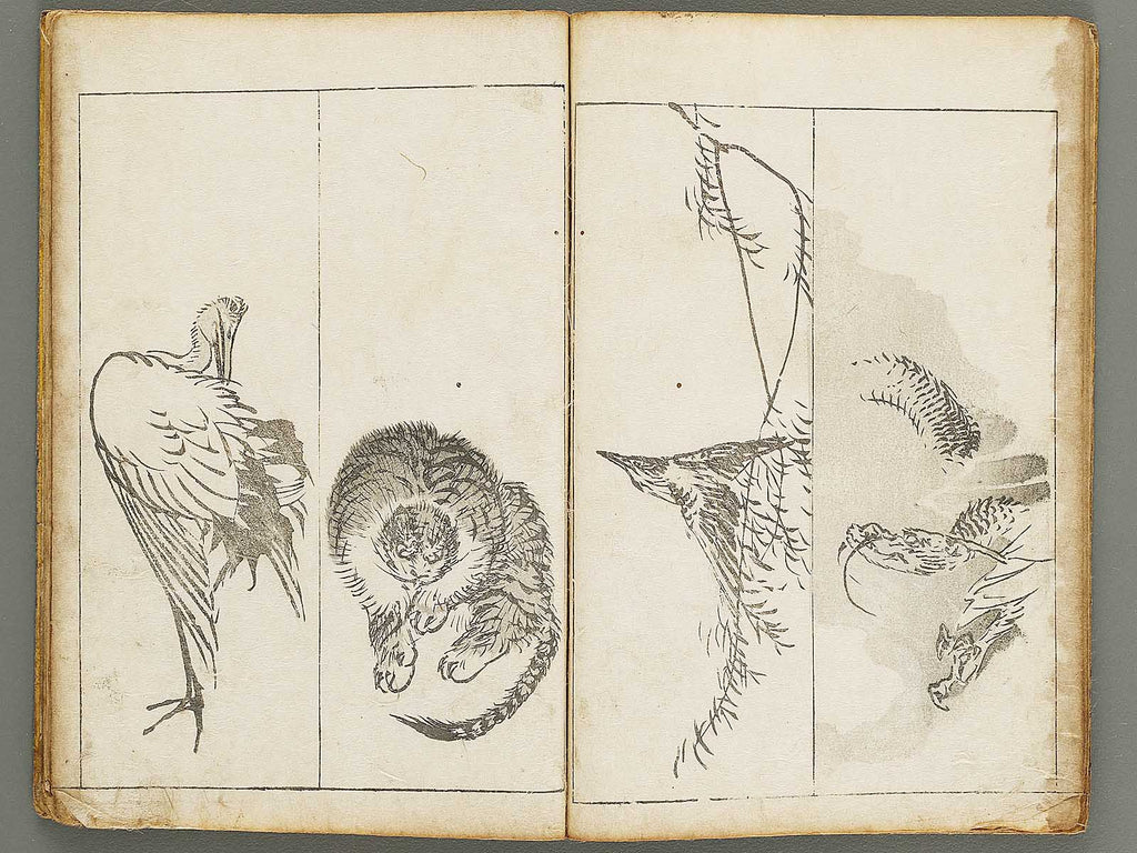 Kocho gafu (Volume number unknown) by Ueda Kocho / BJ315-770