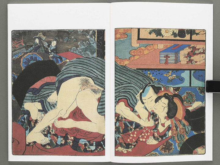 Renjo iro shiki shi Chi (Part 2 of 3) by Koikawa Shozan (Insuitei) / BJ346-640