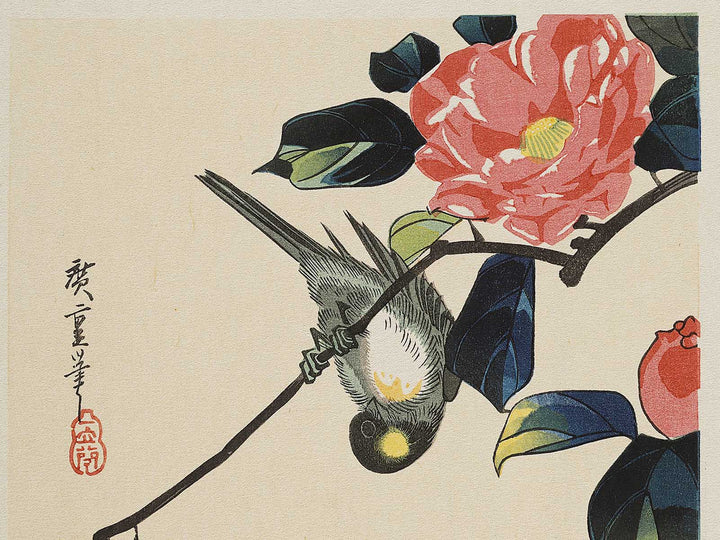Bullfinch in Tsubaki by Utagawa Hiroshige, (Medium print size) / BJ328-083