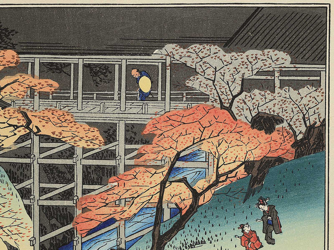 Tsutenkyo no momiji from the series Kyoto meisho no uchi by Utagawa Hiroshige, (Medium print size) / BJ341-859