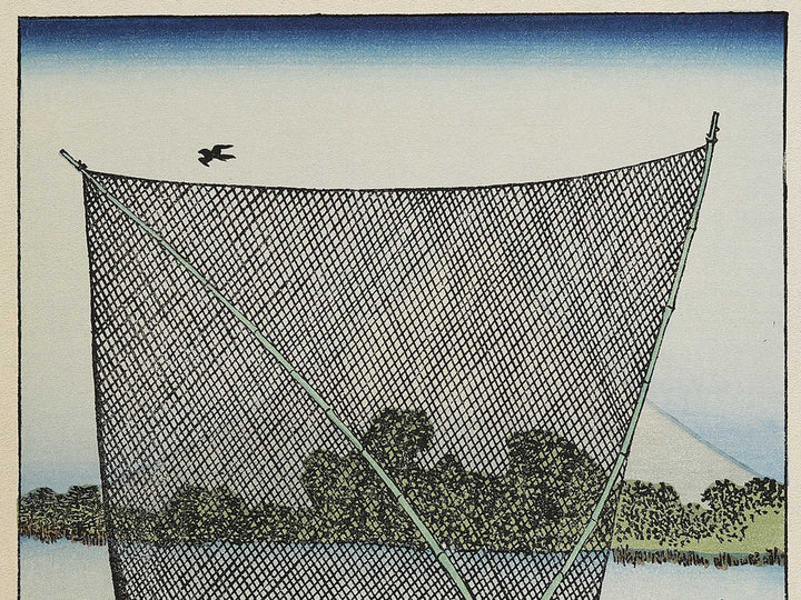 Mt. Fuji behind the net from the series One Hundred Views of Mount Fuji by Katsushika Hokusai, (Medium print size) / BJ321-895