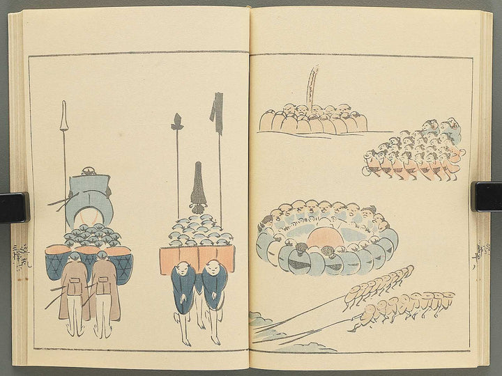 Jinbutsu ryakugashiki by Kuwagata Keisai / BJ348-117