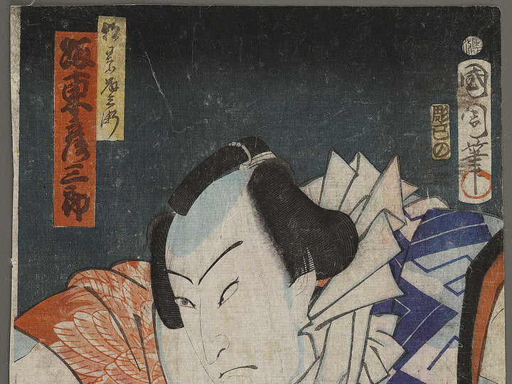 Asahina Tobe / BJ326-634