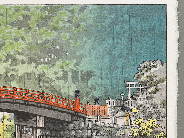 Nikko shinkyo by Tsuchiya Koitsu, (Large print size) / BJ331-254