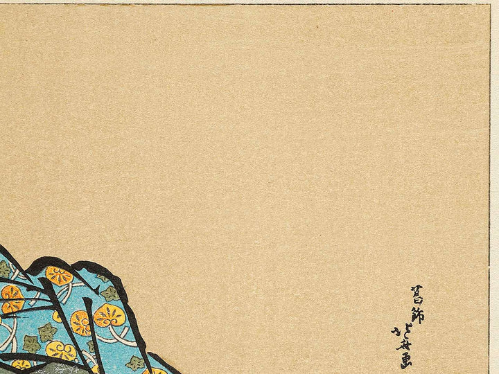 A pensive looking tipsy bell by Katsushika Hokusai, (Medium print size) / BJ321-867