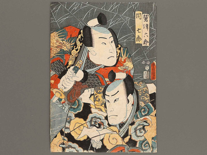 Kabuki actor by Utagawa Kunisada (Toyokuni III)   / BJ323-120