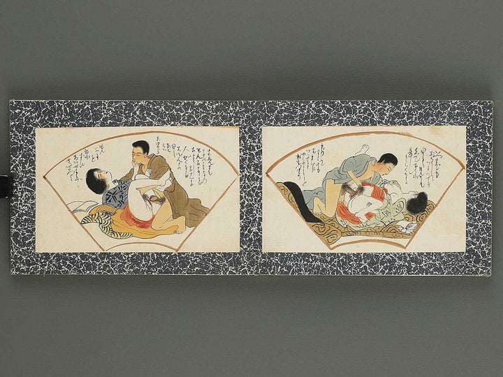 Shunga / BJ344-281