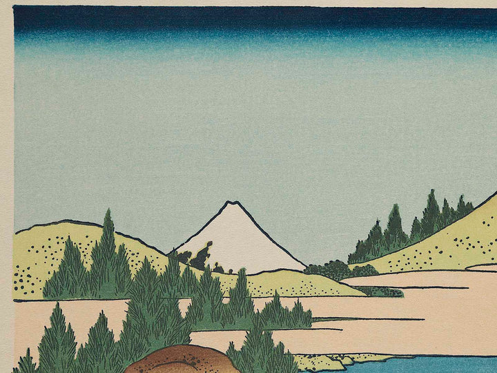 Hakone Lake in Sagami Province from the series Thirty-six Views of Mount Fuji by Katsushika Hokusai, (Medium print size) / BJ277-949