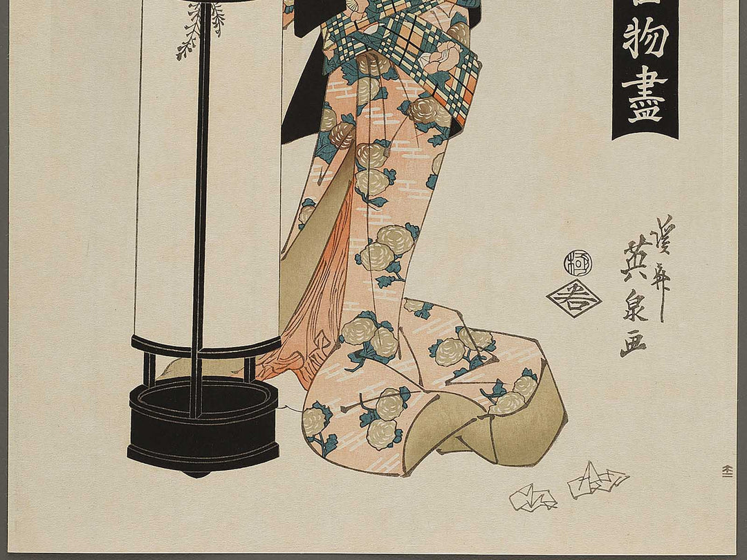 Asakusa nori from the series Edo meibutsu dukushi by Keisai Eisen, (Large print size) / BJ333-690