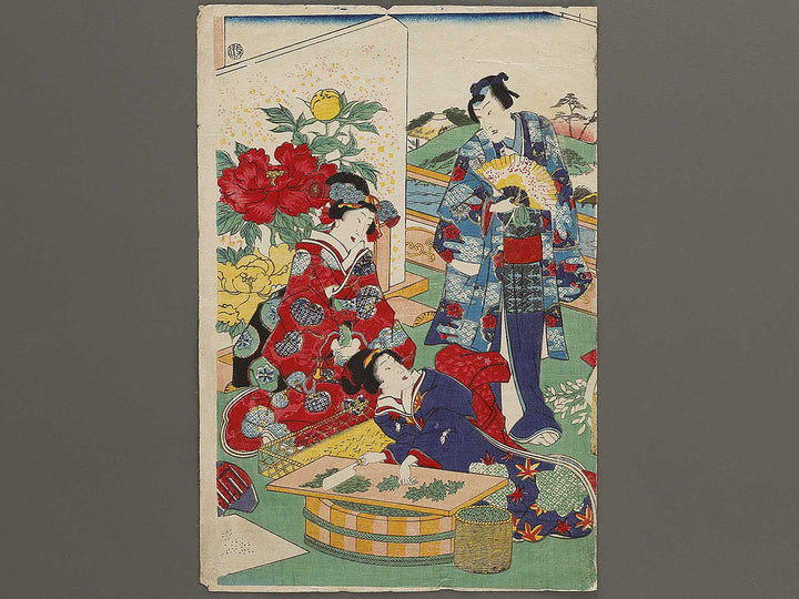 Genji kaiko yashinaigusa by Utagawa Fusatane / BJ334-908