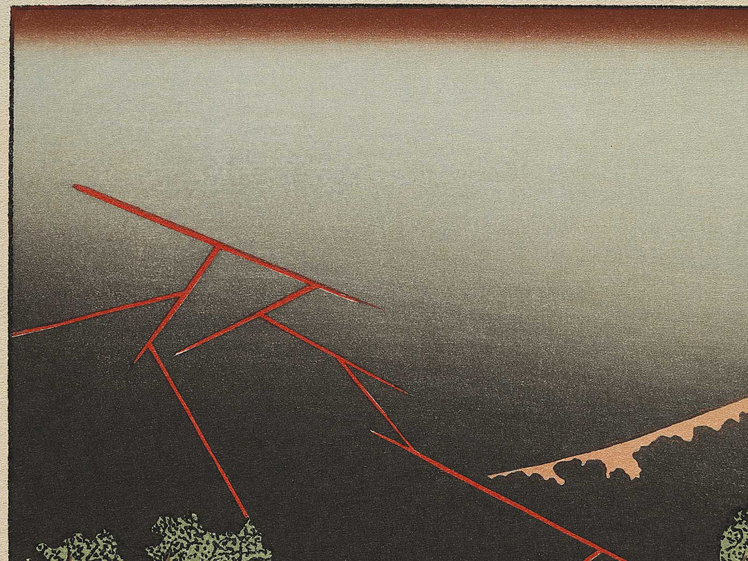 Fuji in a Thunderstorm from the series One Hundred Views of Mount Fuji by Katsushika Hokusai, (Medium print size) / BJ321-762