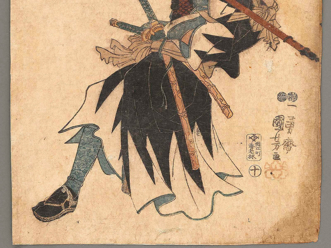 Isoai Jurouemon Masahisa from the series Seichu gishiden by Utagawa Kuniyoshi / BJ309-855