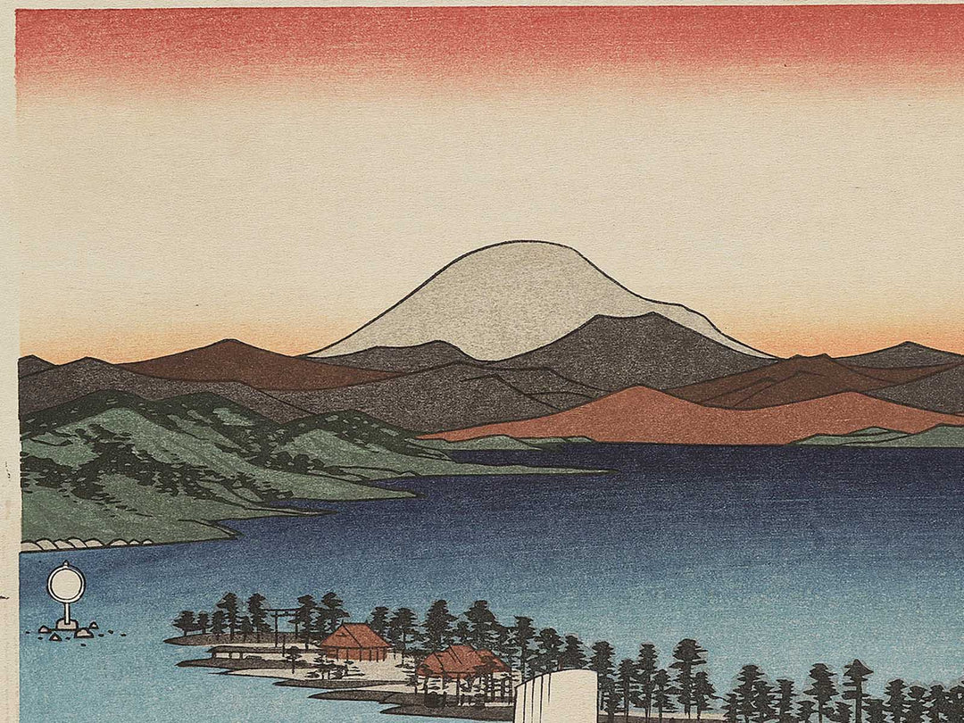 Ama no hashidate in Kyoto Prefecture, from the series Honcho meisho by Utagawa Hiroshige, (Large print size) / BJ339-318