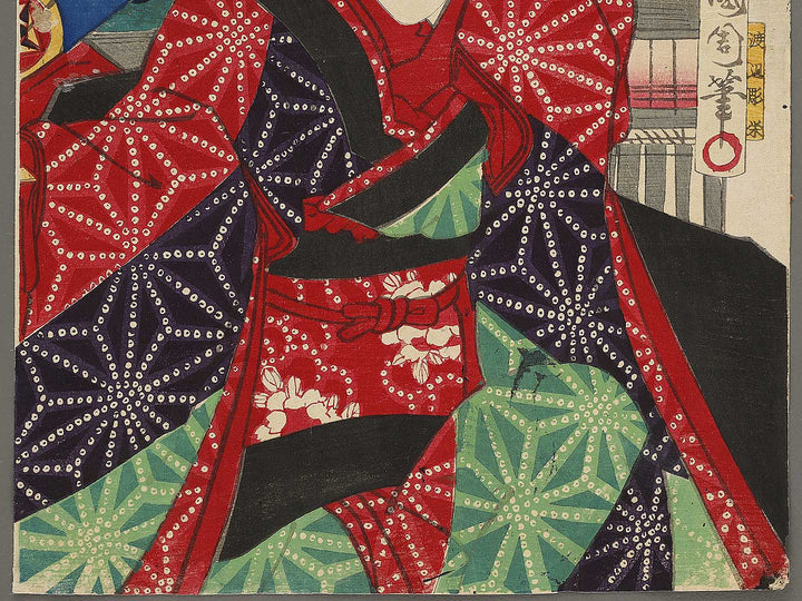 Kabuki actor by Toyohara Kunichika / BJ309-603