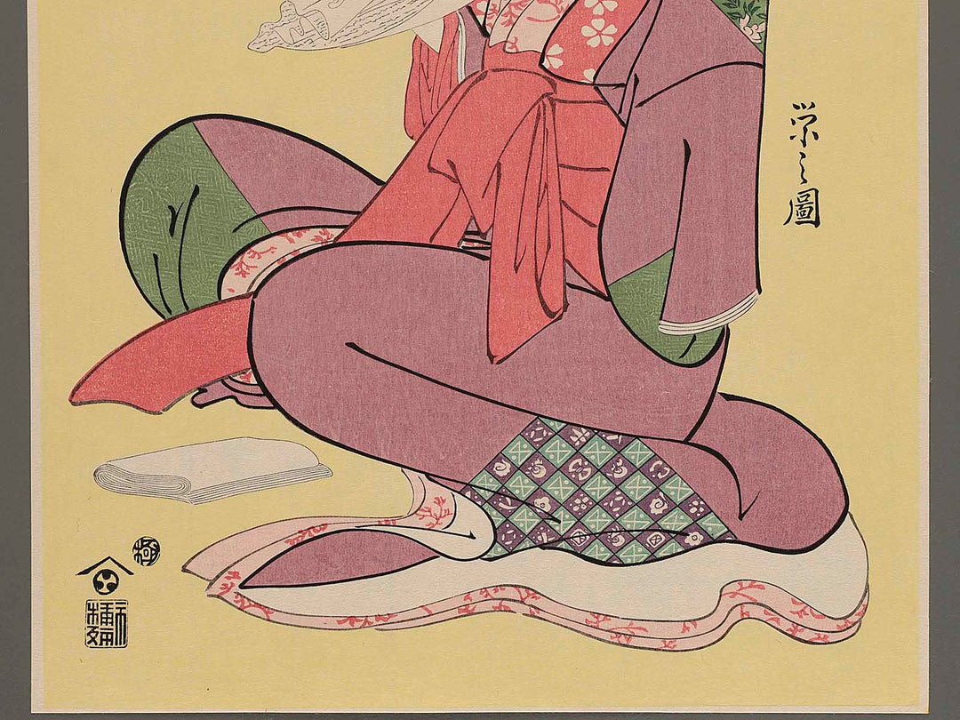 The Oiran Komurasaki of Kadotamaya Reading a Letter from the series Seiro bijin rokkasen by Chobunsai Eishi, (Large print size) / BJ232-694