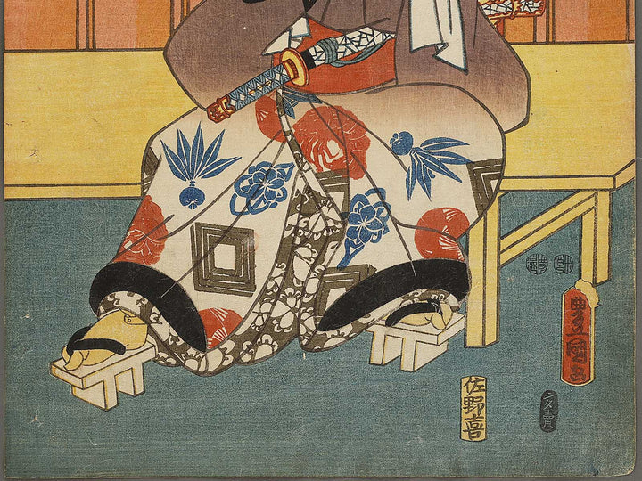 Kabuki actor / BJ336-819