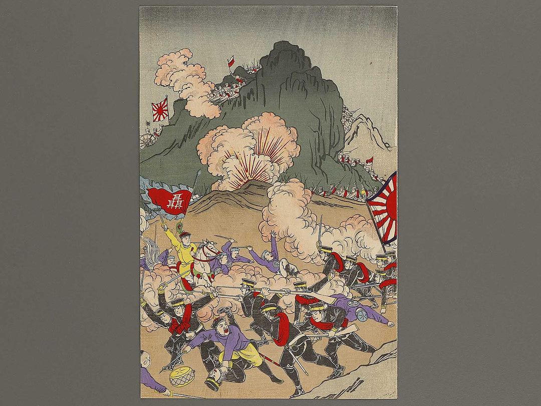 Chuwa yori shingeki Heijo daigekisen Souru yori Heijo made rukujugori by Utagawa Kuniteru / BJ323-673