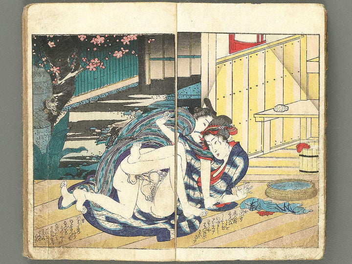 Shunga by Utagawa-school / BJ305-130