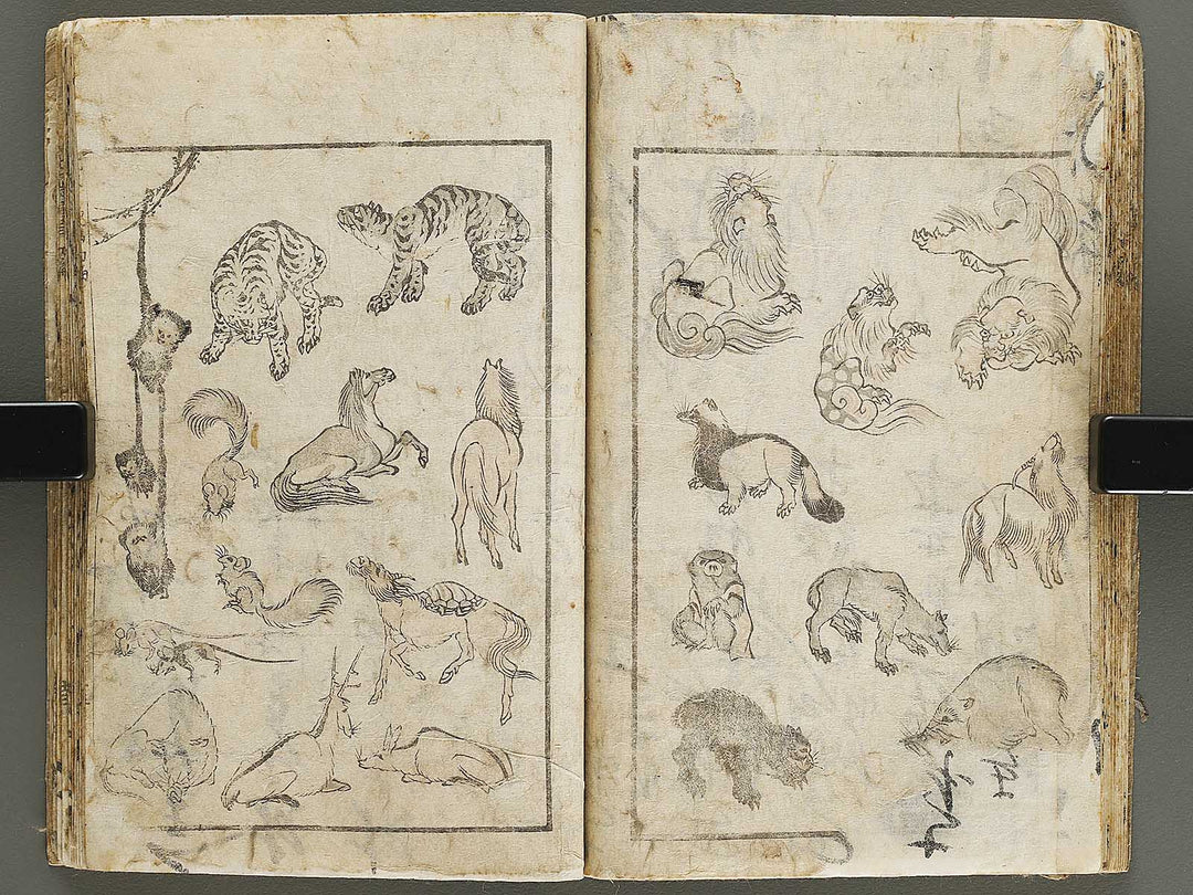 Hokusai manga Part 1 by Katsushika Hokusai / BJ328-426