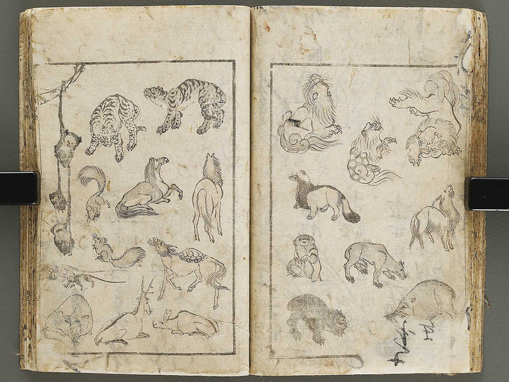 Hokusai manga Part 1 by Katsushika Hokusai / BJ328-426