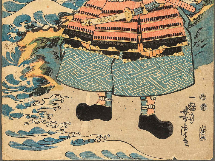 Nitta sachujo Yoshisadako by Utagawa Yoshitora / BJ342-986