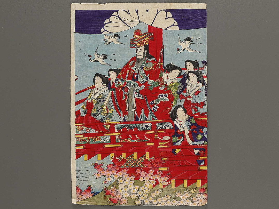 Koki rojo hinode no zu by Yoshu Chikanobu / BJ319-151