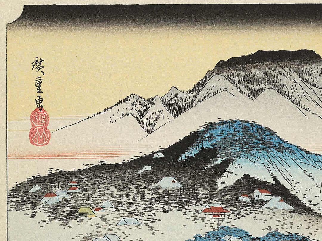 Evening bell at Miidera from the series Eight Views of Omi by Utagawa Hiroshige, (Medium print size) / BJ352-247