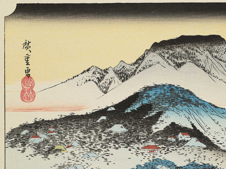 Evening bell at Miidera from the series Eight Views of Omi by Utagawa Hiroshige, (Medium print size) / BJ352-247