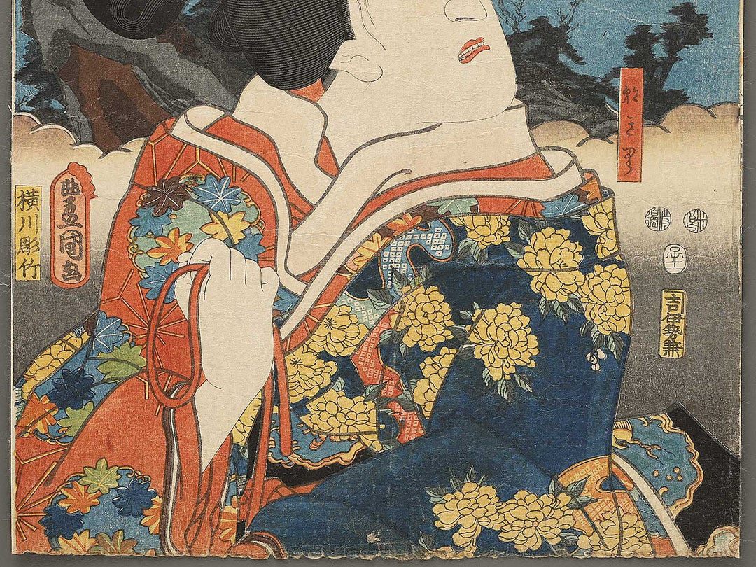 Minamoto no Saneakira ason from the series Mitate sanjurokkasen no uchi  by Utagawa Kunisada(Toyokuni III) / BJ305-277