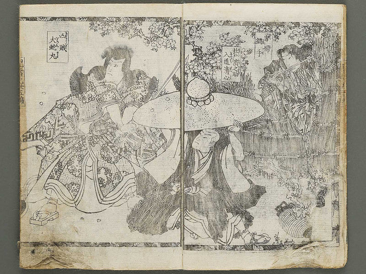 Jiraiya goketsu monogatari Volume 35, (Jo) by Ichijusai Kunisada / BJ330-918