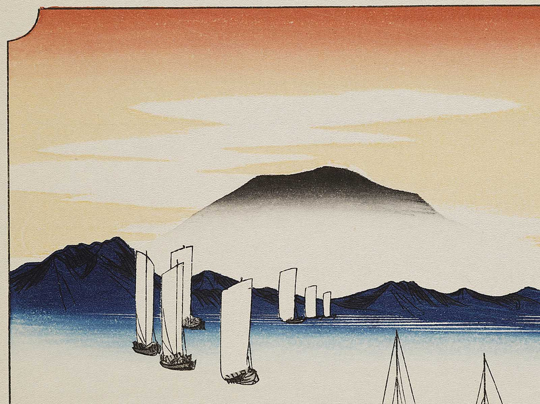 Returning sails at Yabase from the series Eight Views of Omi by Utagawa Hiroshige, (Medium print size) / BJ333-956