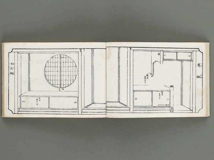 Shisen zashiki hinagata (Ge) / BJ337-988
