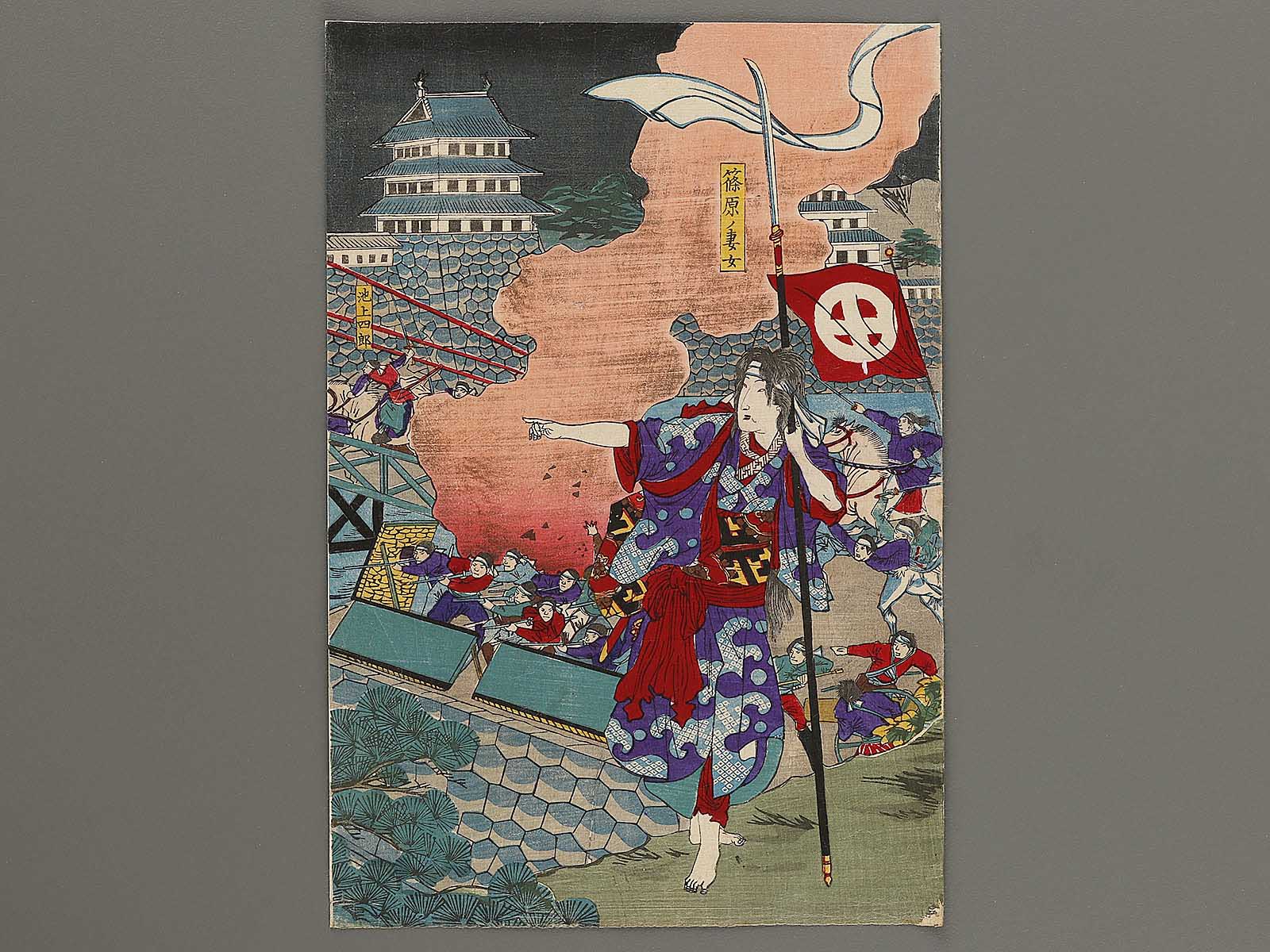 日本近代美術論争史 KYURYUDO LIBRARY