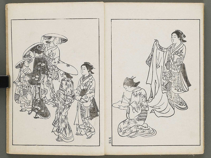Nihon joso (Chu), Book 4 by Nishikawa Sukenobu / BJ325-633