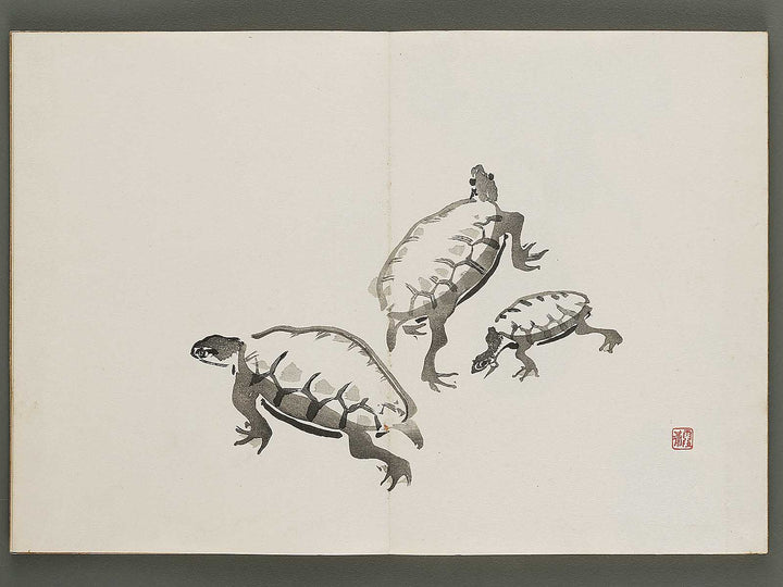 Kajo shugacho Volume 1 by Matsuda Kajo / BJ333-487