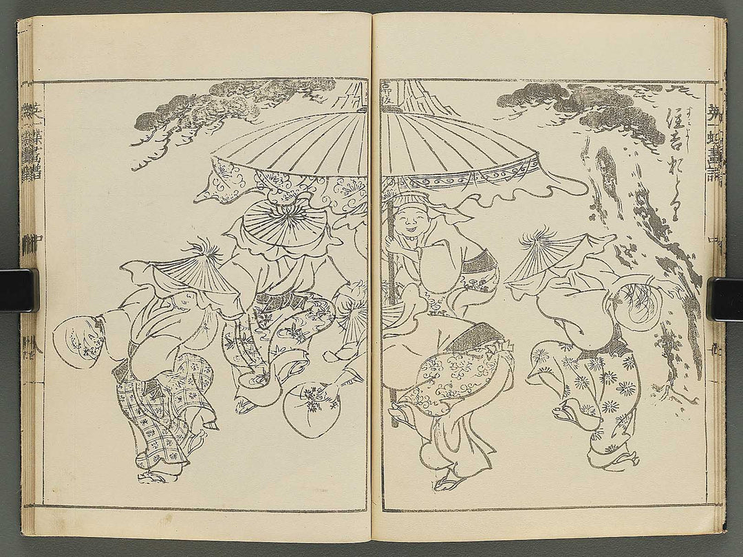 Iccho gafu (Chu) by Hanabusa Iccho / BJ343-637