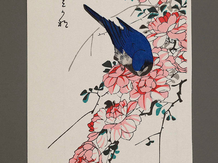 Bara to ruridori by Utagawa Hiroshige, (Small print size) / BJ327-054