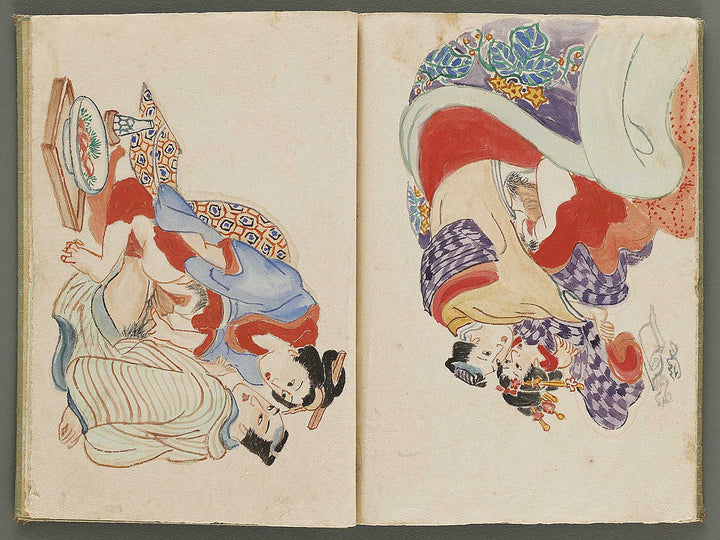 Ukiyo no yume / BJ334-614