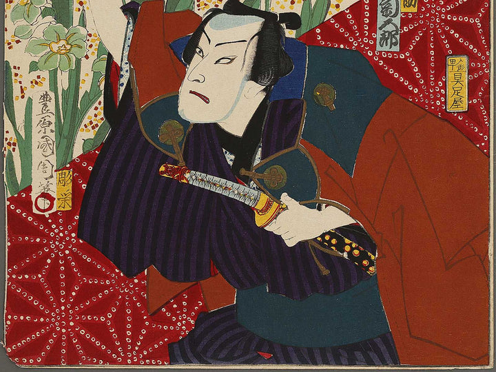 Torii Matasuke from the series Haiyu rakugo atari kurabe by Toyohara Kunichika / BJ339-892