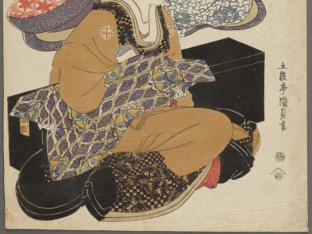 Rokkasen by Gototei Kunisada / BJ330-750