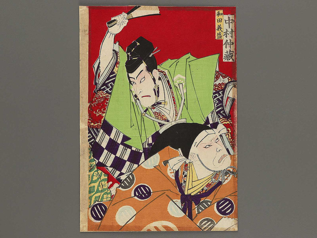 Kabuki actor by Toyohara Kunichika / BJ303-604