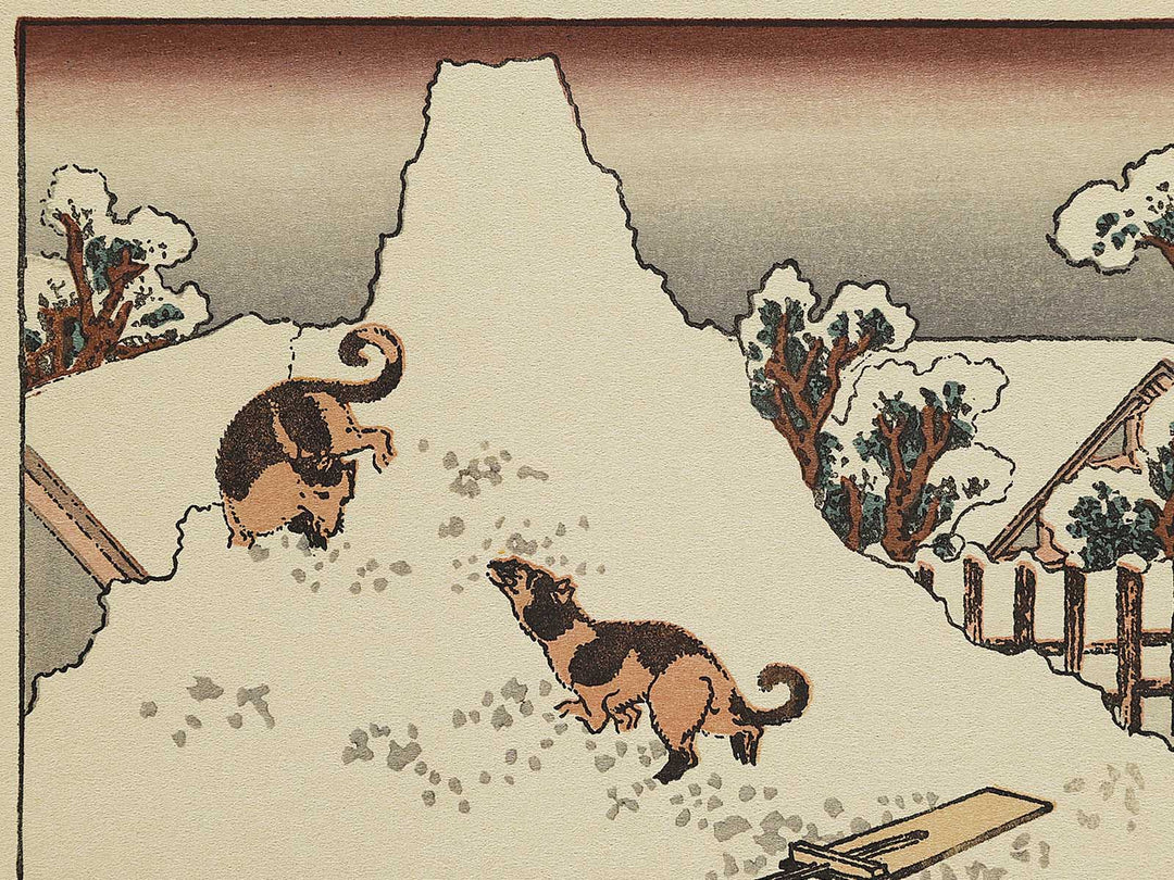 A morning scenery in the downtown after a heavy snowfall from the series One Hundred Views of Mount Fuji by Katsushika Hokusai, (Medium print size) / BJ319-550