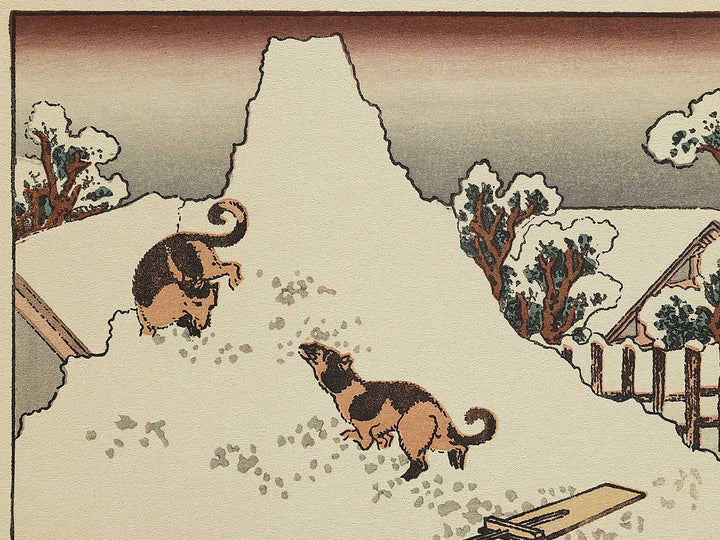 A morning scenery in the downtown after a heavy snowfall from the series One Hundred Views of Mount Fuji by Katsushika Hokusai, (Medium print size) / BJ319-550