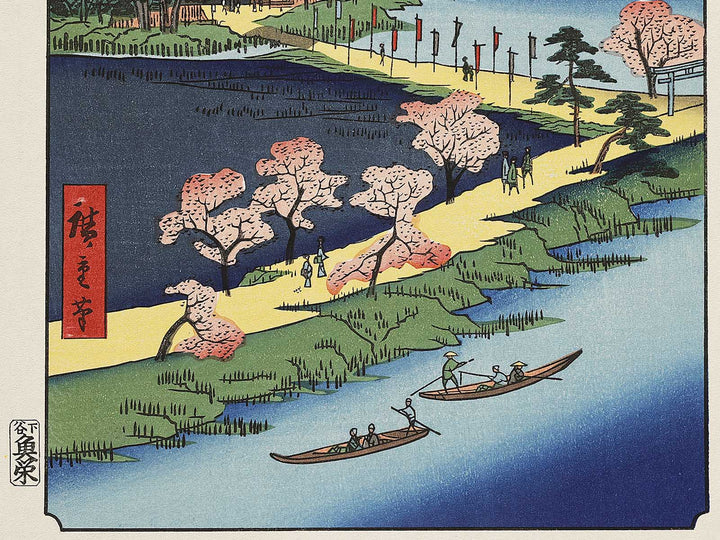 Azuma Shrine and the Entwined Camphor from the series One Hundred Famous Views of Edo by Utagawa Hiroshige, (Large print size) / BJ337-092