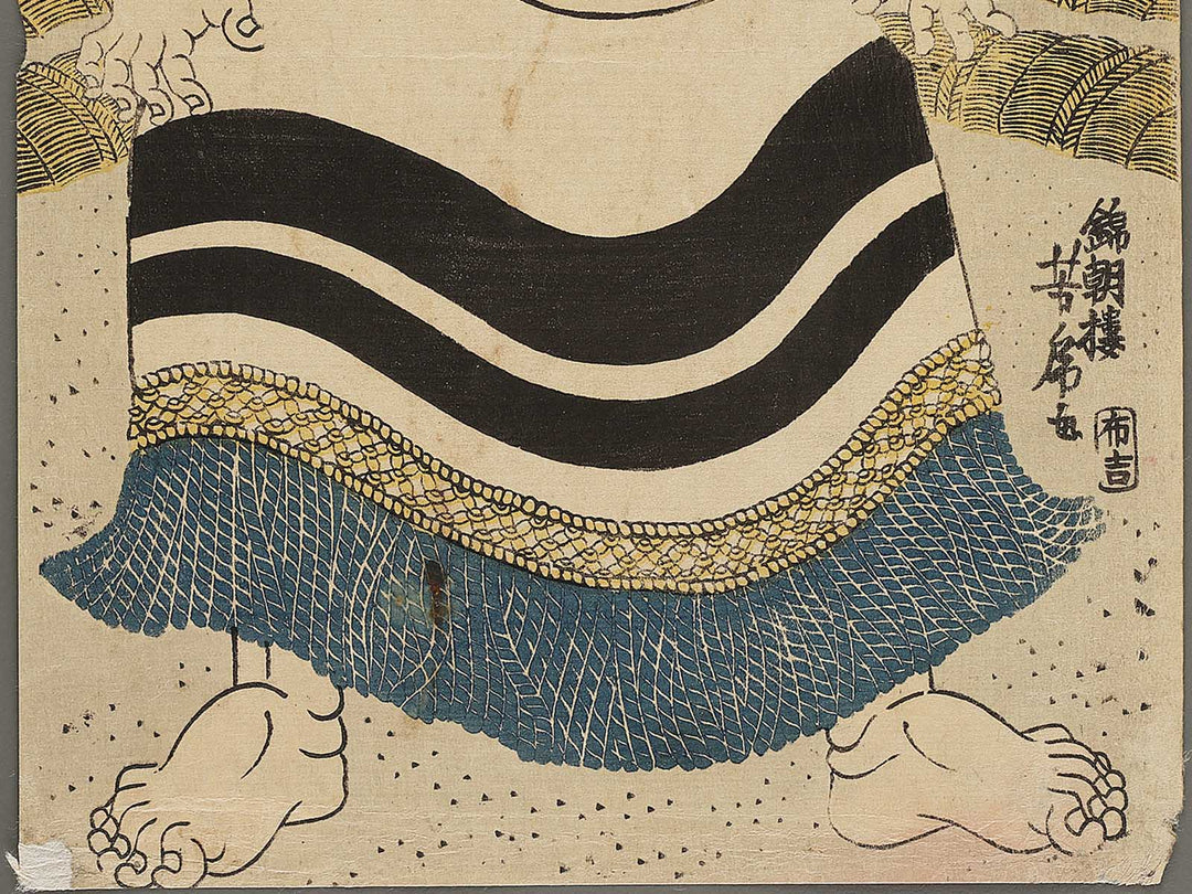 Onaruto Nadaemon by Utagawa Yoshitora / BJ333-928