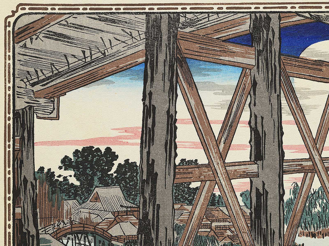 Evening Moon at Ryogoku (Bridge) from the series Famous Places in the Eastern Capital by Utagawa Hiroshige, (Medium print size) / BJ330-561